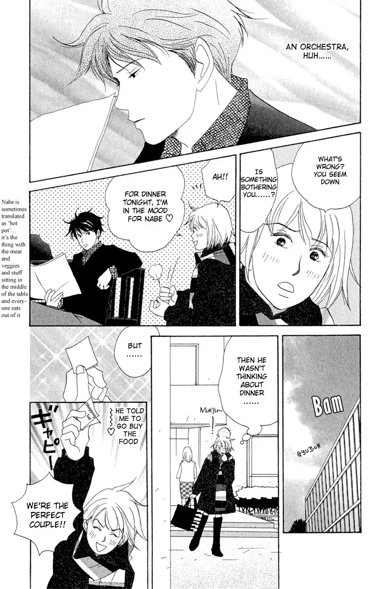 Nodame Cantabile Chapter 7 13